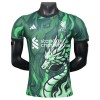 Liverpool Dragon Special Pelipaita 2025-26