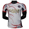 Paris Saint-Germain Special Pelipaita 2025-26 Valkoinen Paris Saint-Germain Special Pelipaita 2025-26 Valkoinen