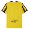 Al Ittihad Pelipaita Koti 2025-26