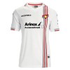 Cremonese Pelipaita Vieras 2025-26 Cremonese Pelipaita Vieras 2025-26