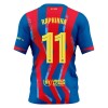 FC Barcelona Raphinha 11 Pelipaita Neljäs 2025-26 - Lasten