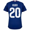 Japani Kubo 20 Pelipaita Koti MM-Kisat 2026 Japani Kubo 20 Pelipaita Koti MM-Kisat 2026