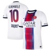 Paris Saint-Germain O. Dembele 10 Pelipaita Vieras 2026-27