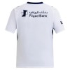 Al Hilal SFC Pelipaita Vieras 2026-27