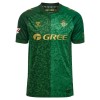 Real Betis Pelipaita Vieras 2026-27 Real Betis Pelipaita Vieras 2026-27